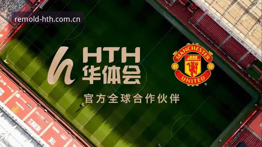 重塑体验边界vc7t旧版兼容入口怎么下载 华体会体育重塑体验边界vc7t旧版兼容入口下载完整指南