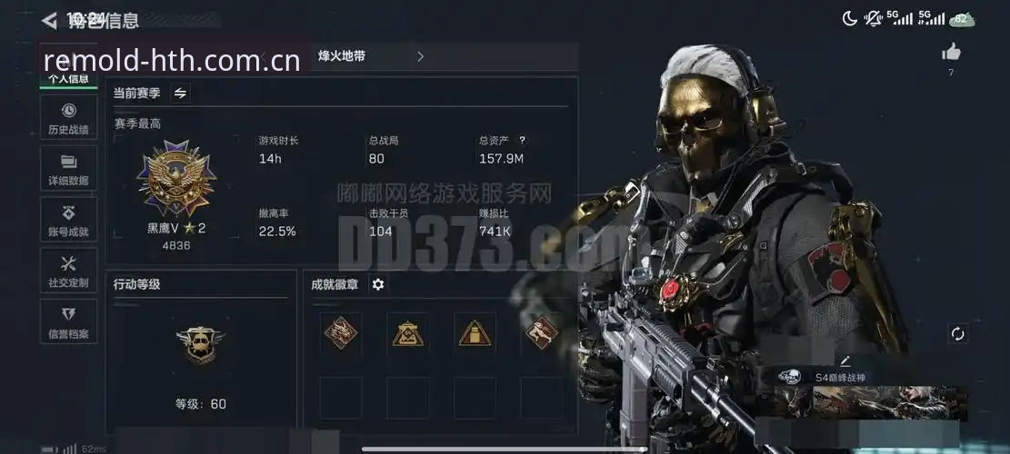 一位老体育迷的实战经验：重塑体验边界vc7t旧版兼容入口下载故障全攻略
